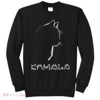 Kamala Harris Cat Lettering Positive Funny Sweatshirt thumb 0