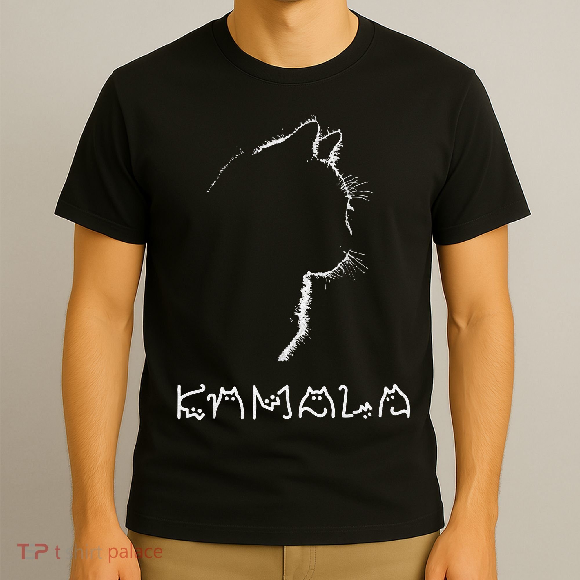 Kamala Harris Cat Lettering Positive Funny T-Shirt