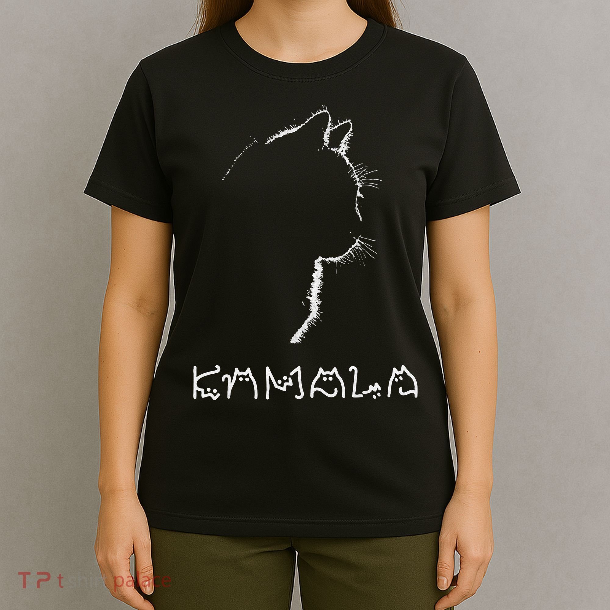 Kamala Harris Cat Lettering Positive Funny T-Shirt