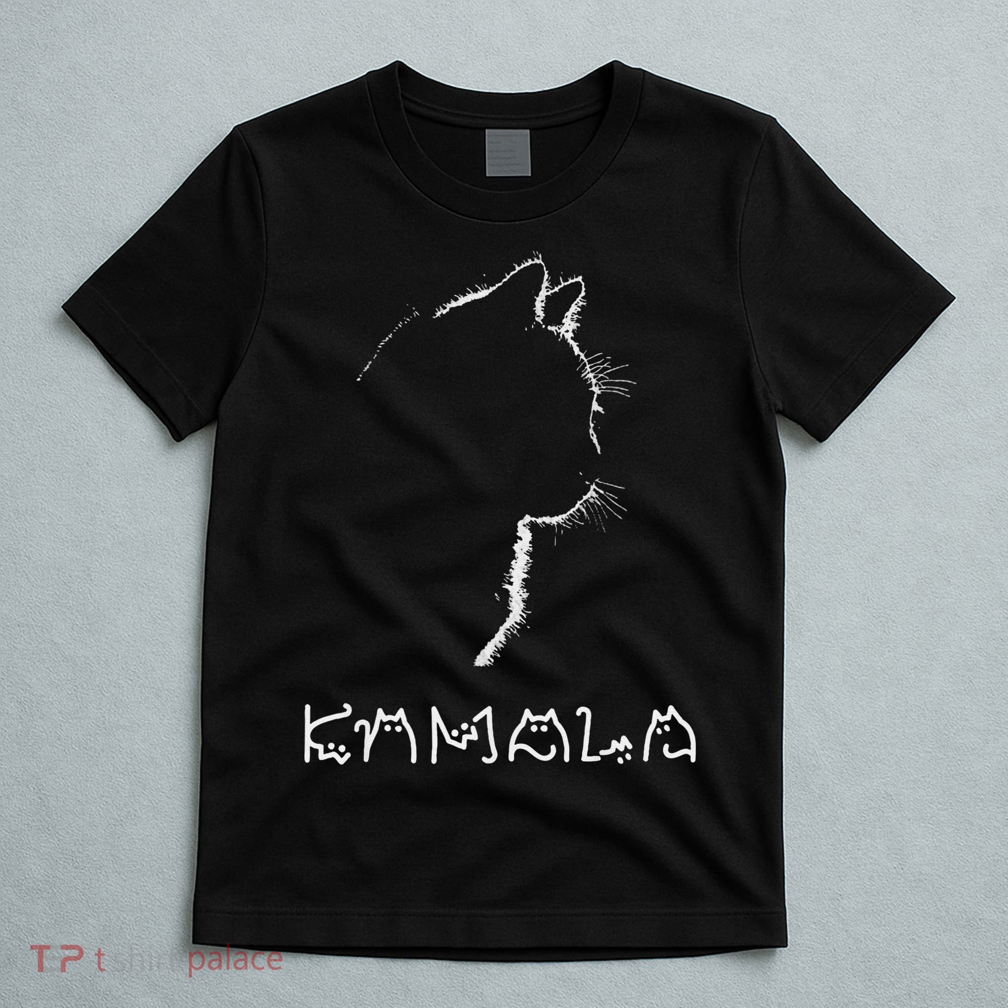 Kamala Harris Cat Lettering Positive Funny T-Shirt