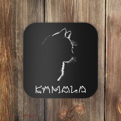 Kamala Harris Cat Lettering Positive Funny Coaster