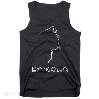 Kamala Harris Cat Lettering Positive Funny Tank Top