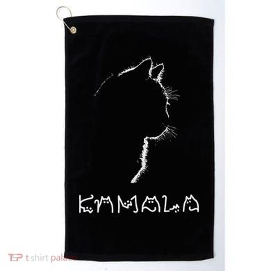 Kamala Harris Cat Lettering Positive Funny Golf Towel