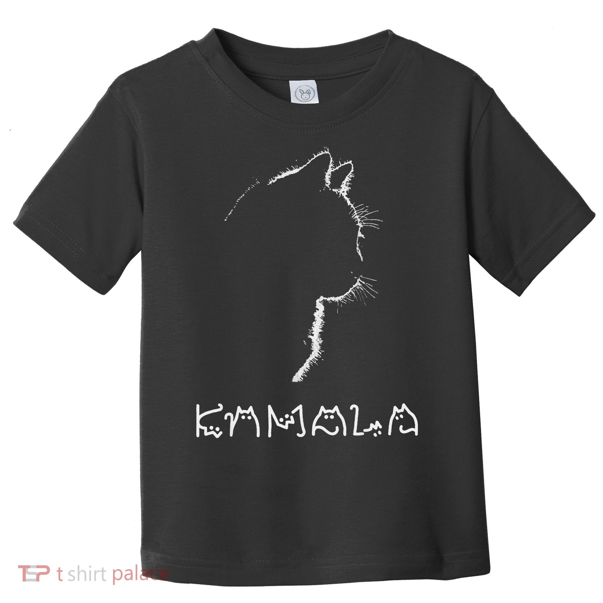 Kamala Harris Cat Lettering Positive Funny Toddler T-Shirt