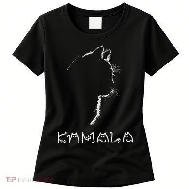 Kamala Harris Cat Lettering Positive Funny Women's T-Shirt