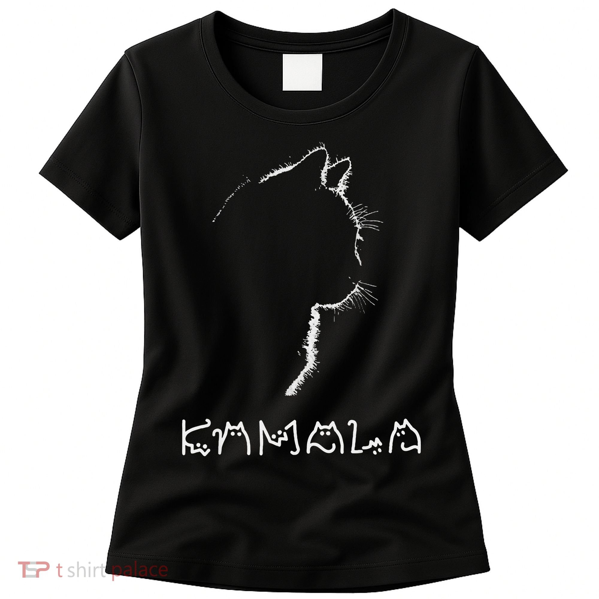 Kamala Harris Cat Lettering Positive Funny Women's T-Shirt