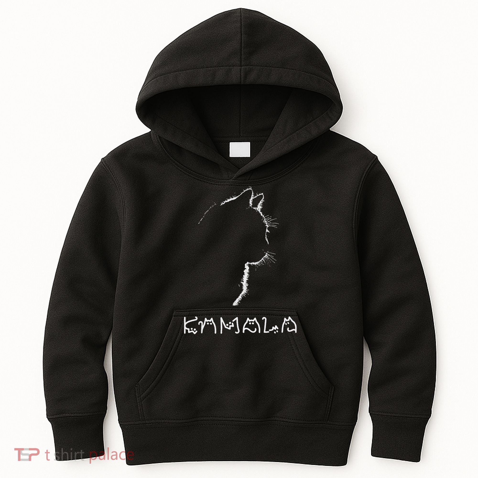 Kamala Harris Cat Lettering Positive Funny Kids Hoodie