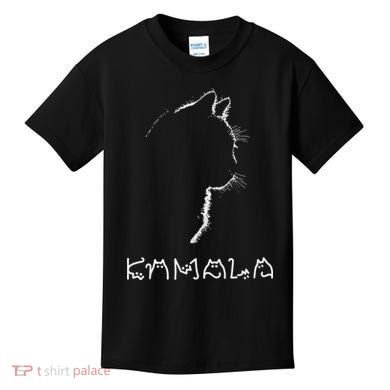 Kamala Harris Cat Lettering Positive Funny Kids T-Shirt