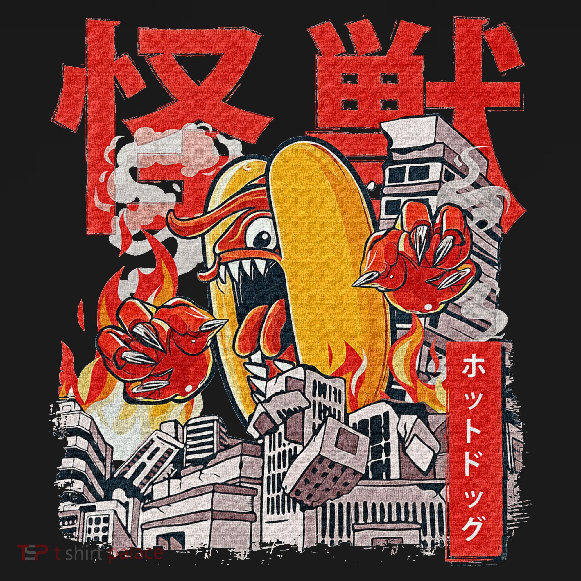 Kaiju Hot Dog Japanese Anime Monster Hotdog Hoodie