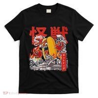 Kaiju Hot Dog Japanese Anime Monster Hotdog T-Shirt thumb 0