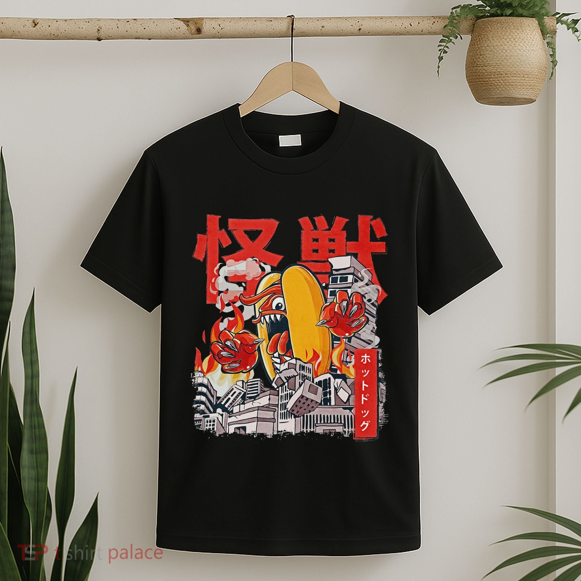 Kaiju Hot Dog Japanese Anime Monster Hotdog T-Shirt