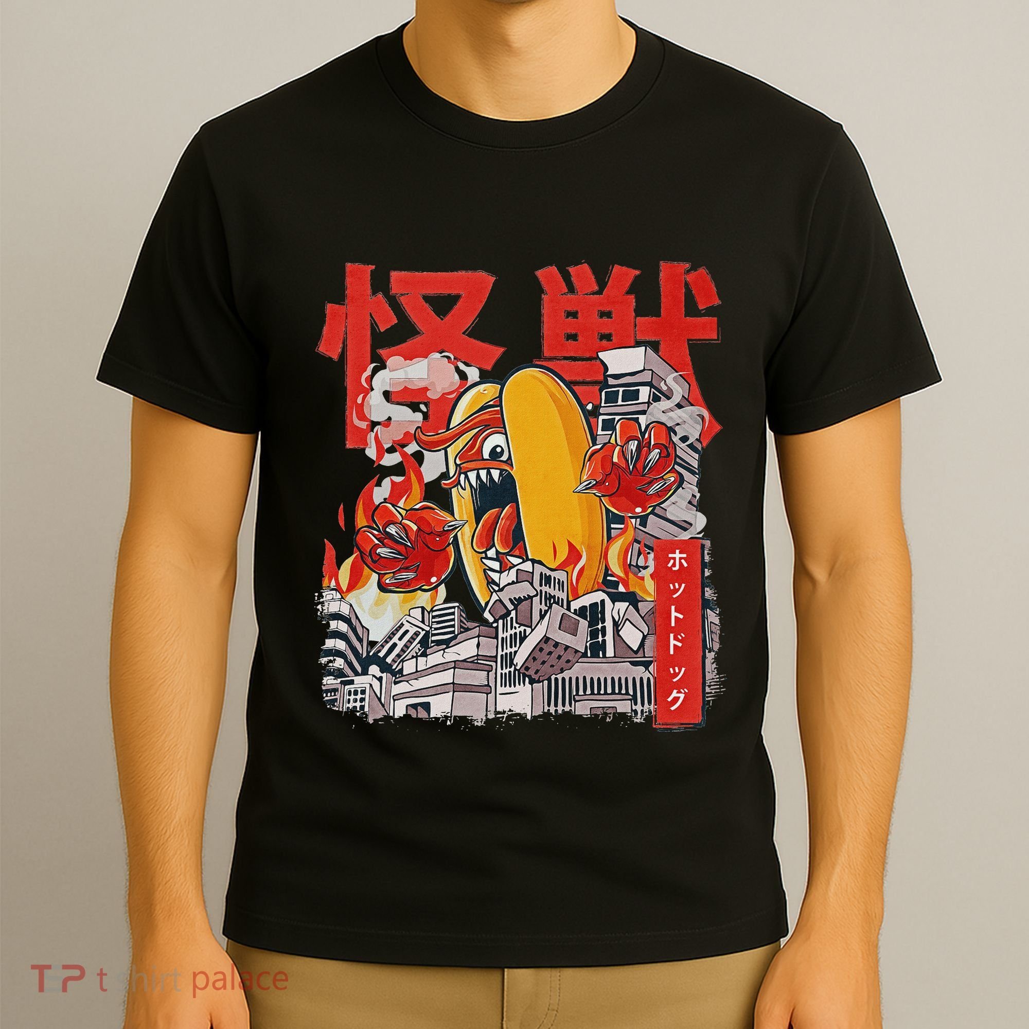 Kaiju Hot Dog Japanese Anime Monster Hotdog T-Shirt