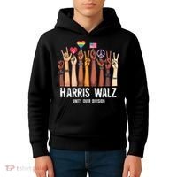 Kamala Harris Election Day Harris Walz Unity Over Division Kids Hoodie thumb 4