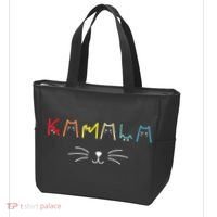 Kamala Harris Funny Cat Lettering Positive Gift Tote Bag thumb 3