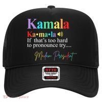 Kamala Harris Pronunciation Madam President Hat thumb 0