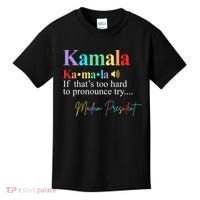 Kamala Harris Pronunciation Madam President Kids T-Shirt thumb 0