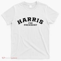 Kamala Harris Simple Curved Type Kamala Harris For President T-Shirt thumb 0