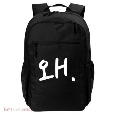 Korean Hangul Word Why Backpack