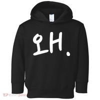 Korean Hangul Word Why Toddler Hoodie thumb 0