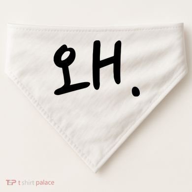 Korean Hangul Word Why USA-Made Doggie Bandana
