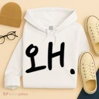 Korean Hangul Word Why Hoodie thumb 4