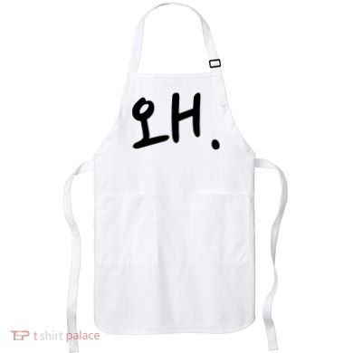Korean Hangul Word Why Apron