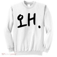 Korean Hangul Word Why Sweatshirt thumb 0