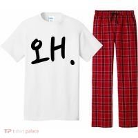 Korean Hangul Word Why Pajama Set thumb 0