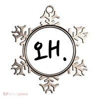 Korean Hangul Word Why Ornament thumb 0