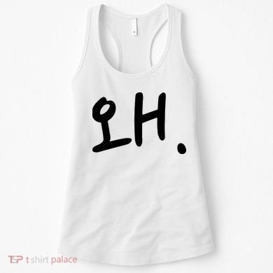 Korean Hangul Word Why Women's Tank Top