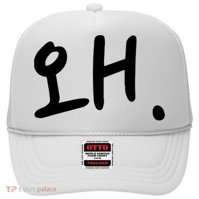 Korean Hangul Word Why Hat