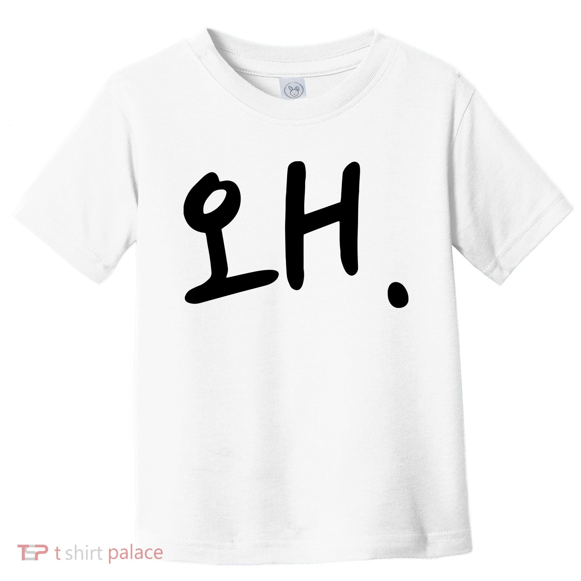 Korean Hangul Word Why Toddler T-Shirt