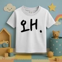 Korean Hangul Word Why Toddler T-Shirt thumb 3