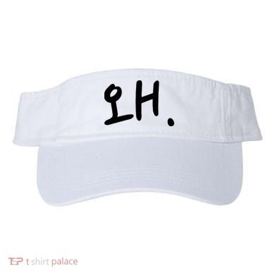 Korean Hangul Word Why Visor