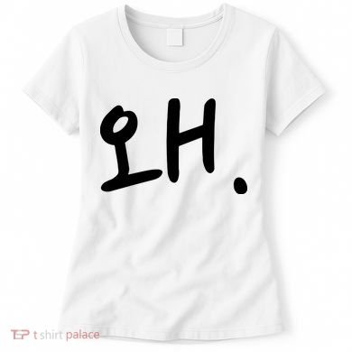 Korean Hangul Word Why Women's T-Shirt