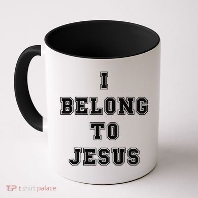 Kaka I Belong To Jesus Coffee Mug