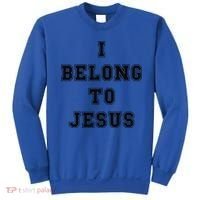 Kaka I Belong To Jesus Sweatshirt thumb 0