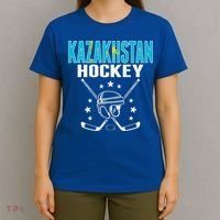 Kazakhstan Ice Hockey Fan Jersey Kazakhstani Flag T-Shirt thumb 4