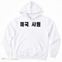 Korean In Hangul Writing That Says American Person Hoodie thumb 0