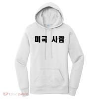 Korean In Hangul Writing That Says American Person Women's Hoodie thumb 0
