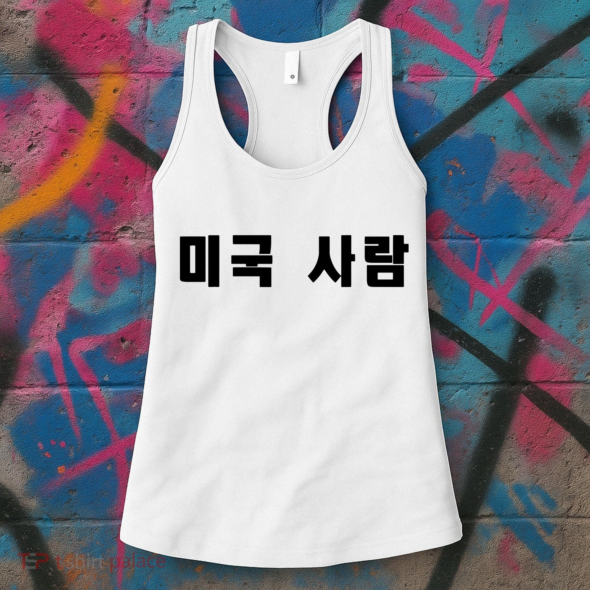 Korean In Hangul Writing That Says American Person Women's Tank Top