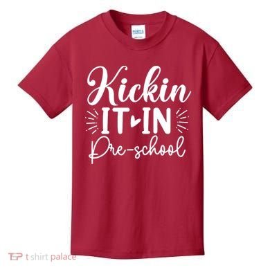Kickin It In Pre School Kids T-Shirt