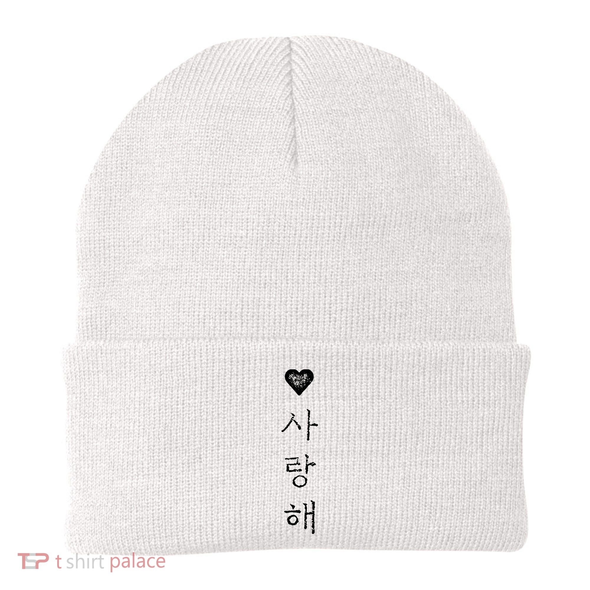 Korea I Love You In Korean Letter Saranghae Beanie