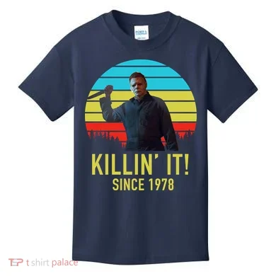Kids T-Shirt
