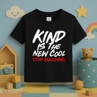 Kind Is The New Cool Stop Bullying Toddler T-Shirt thumb 3