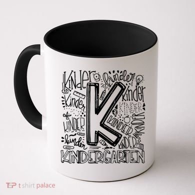 Kindergarten Mash-Up Coffee Mug