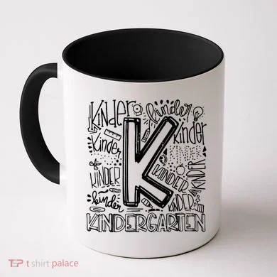Kindergarten Mash-Up Coffee Mug