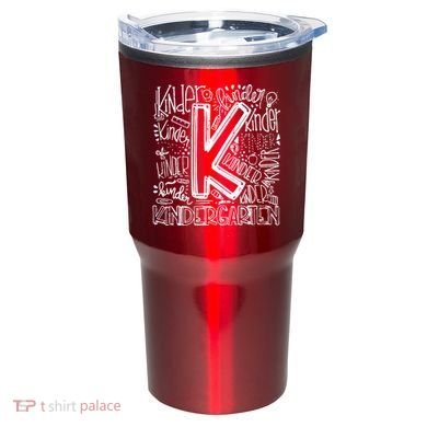 Kindergarten Mash-Up Tumbler