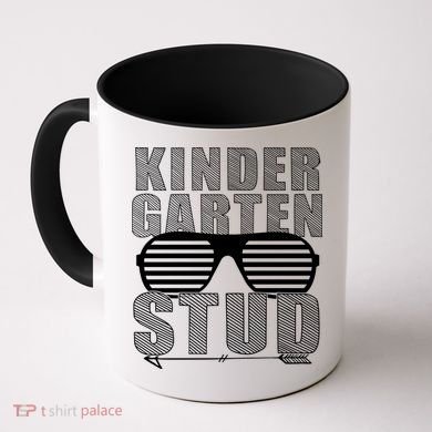Kindergarten Stud Funny School Coffee Mug