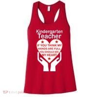 Kindergarten Teacher See My Heart Women's Tank Top thumb 0